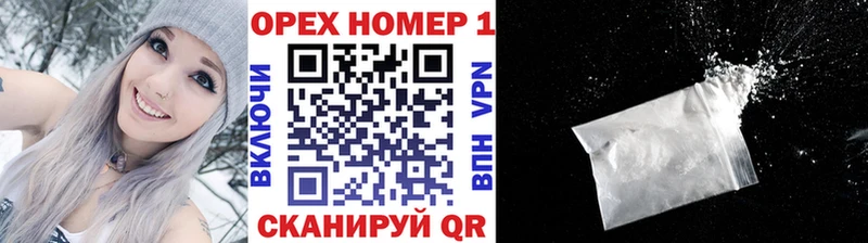 Cocaine 98%  продажа наркотиков  Долгопрудный 