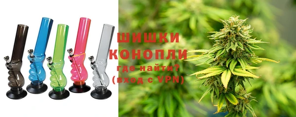 ALPHA PVP Арсеньев