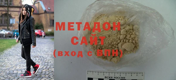 таблы Аркадак