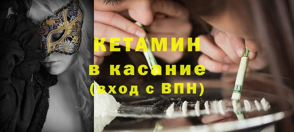 таблы Аркадак