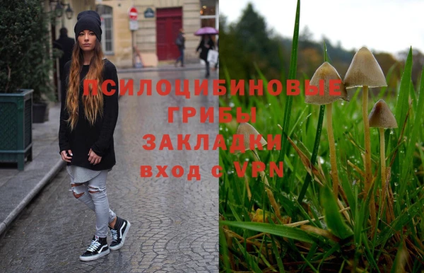 каннабис Армянск