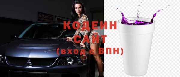 apvp Остров