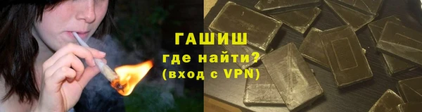 таблы Аркадак