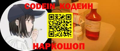 винт Берёзовский