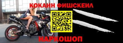 винт Берёзовский