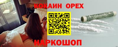 дистиллят марихуана Гай