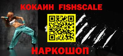 винт Берёзовский