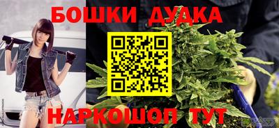 винт Берёзовский
