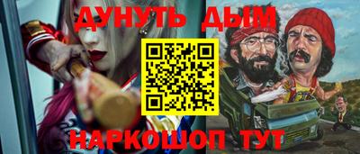 винт Берёзовский