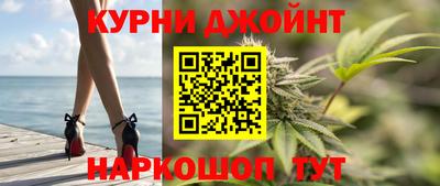 spice Беслан
