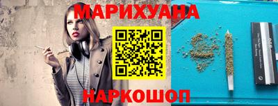 винт Берёзовский