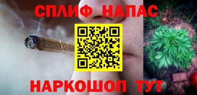 винт Берёзовский