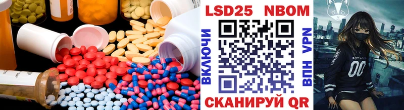 ЛСД экстази ecstasy  как найти   Долгопрудный 