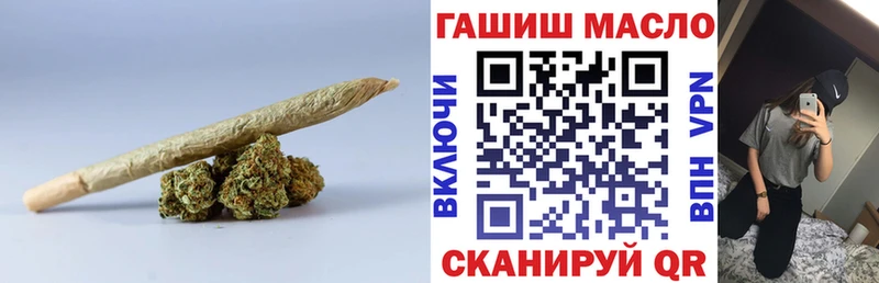 даркнет сайт  Долгопрудный  darknet наркотические препараты  ТГК вейп 