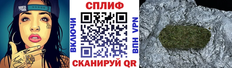 купить закладку  Долгопрудный  omg   Марихуана LSD WEED 