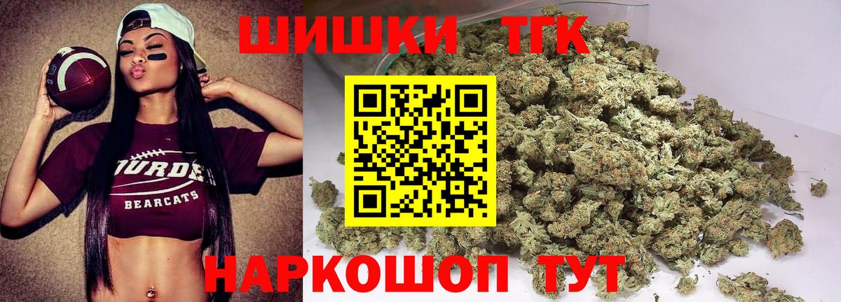 Мефедрон Долгопрудный